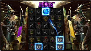 Wings of Horus Feature