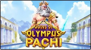 Gates of Olympus Pachi Slot-Design